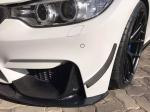 BMW M4 Coupe by RACE! 2017 года